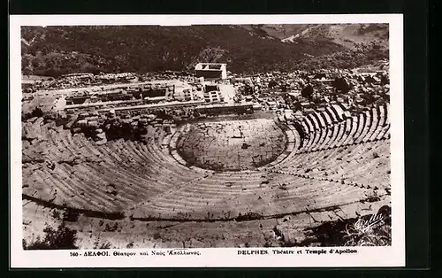 AK Delphes, Théâtre et Temple d`Apollon