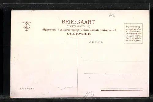 AK Delfzijl, Kakebrug