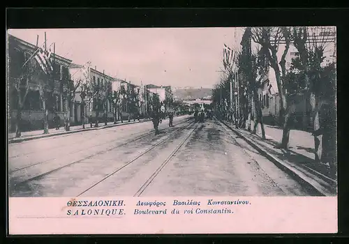 AK Salonique, Boulevard du roi Constantin
