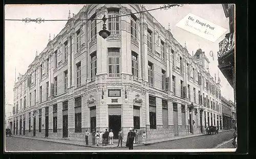 AK Buenos Aires, Strassenpartie mit der Hauptpost