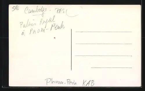 AK Phnom-Penh, Palais Royal