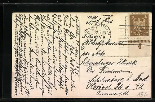 AK Berlin-Neukölln, Schulhaus Kopfstrasse