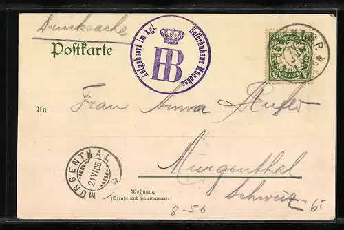 Lithographie München, Klg. Münchner Hofbräuhaus, kleine Bierhalle im Parterre