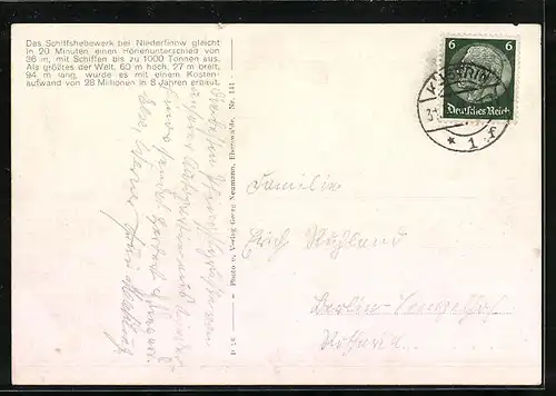 AK Niederfinow, Schiffshebewerk, Blick vom Rundgang, Gesamtansicht