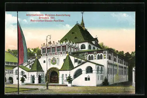 AK Dresden, Internationale Hygiene-Ausstellung 1911, Russischer Staats-Pavillon