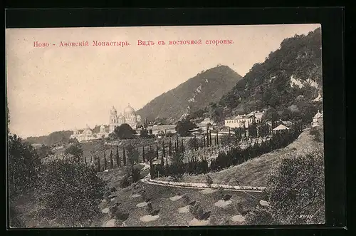 AK Nowy Afon /Abchasien, Klosteransicht