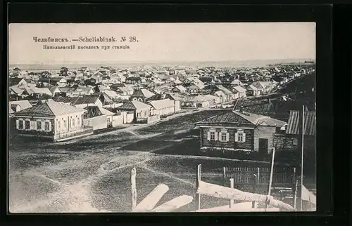 AK Scheliabinsk, Teilansicht vom Flugzeug aus