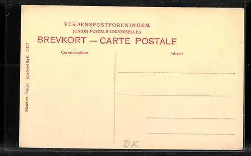 AK Horsens, Den Lichtenbergske Gaard