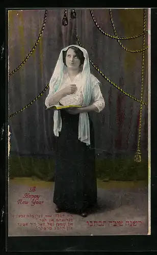 AK Junge Frau im Gebet, Neujahrsgruss