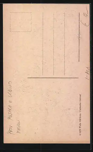 AK Gradara, Torre all`ingresso del Paese