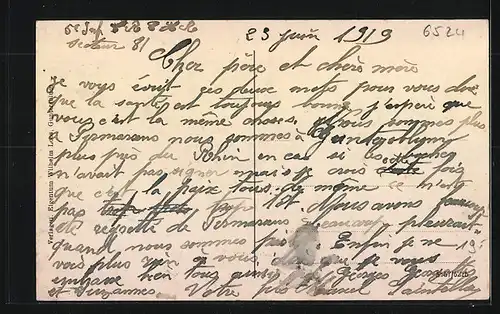 AK Guntersblum, Partie am Wasserwerk