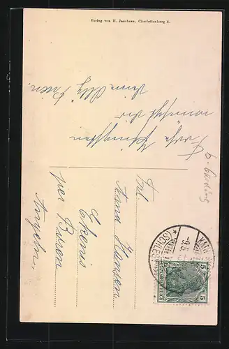 AK Katharinenheerd, Die Kirche, Pastorat