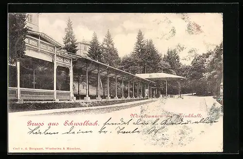 AK Schwalbach, Weinbrunnen mit Trinkhalle