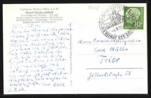 AK Morbach, Hotel Hochwaldhof