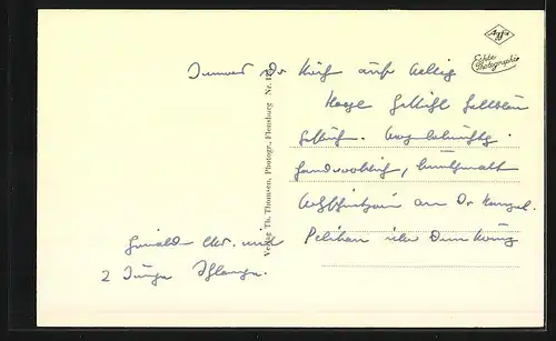 AK Hallig Hooge, Inneres der Kirche