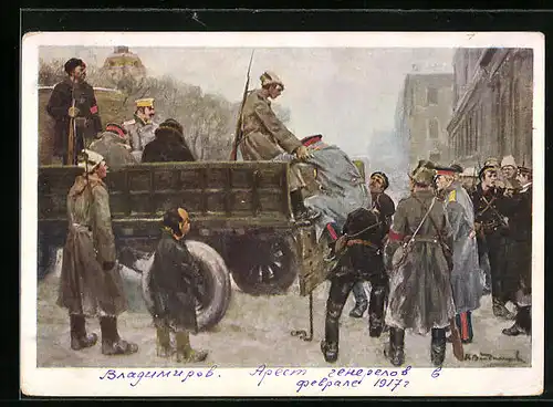 Künstler-AK Die Verhaftung von Generälen im Februar 1917