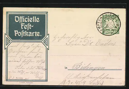 Künstler-AK Kempten, Bayerisches Turnfest 1905, Ortsansicht mit Zechern, Ganzsache Bayern