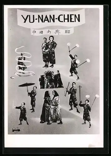 AK Variete Yu-Nan-Chen, Chinesische Artisten Truppe