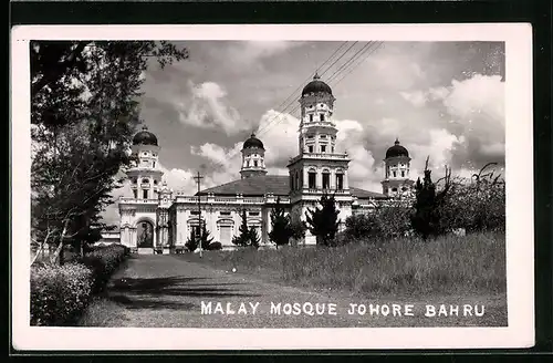 AK Johore Bahru, Malay Moaque