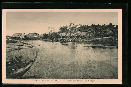 AK Rachgia, Scierie aux environs de Rachgia