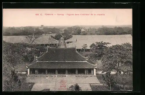 AK Sontay, Pagode dans l'interieur de la citadelle