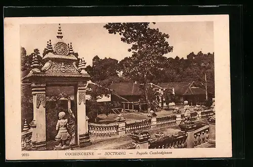 AK Soctrang, Pagode Cambodgienne