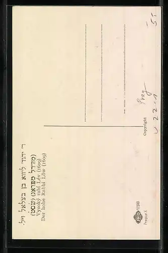 AK Prag, Grabmal des Rabbi Löw von 1609