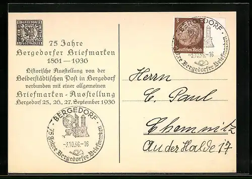 AK Bergedorf, Briefmarken-Ausstellung 1936, 75 Jahre Bergedorfer Briefmarken 1861-1936