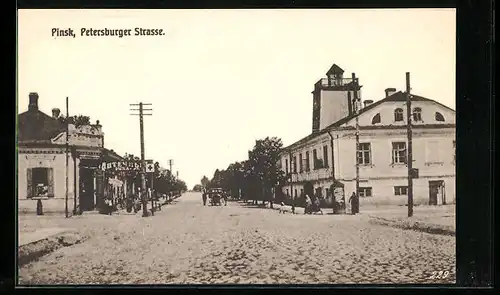 AK Pinsk, Petersburger Strasse