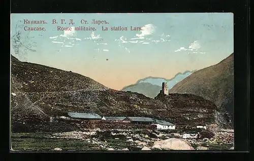 AK Caucase, Route militaire. La station Lars