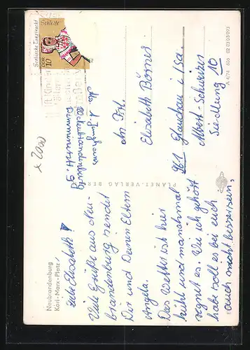 AK Neubrandenburg, Karl-Marx-Platz