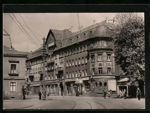 AK Freital, HOG Goldener Löwe, Gewerbebank