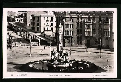 AK Alicante, Plaza de la Independencia