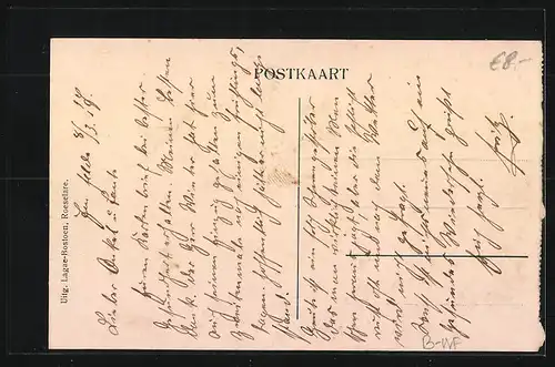 AK Bixschoote, Plaatstraat