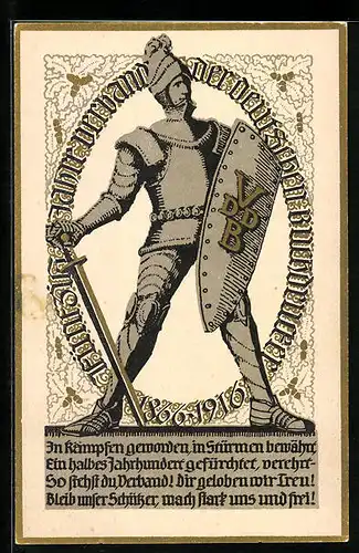 Künstler-AK Offizielle Postkarte zum 50 jährigen Bestehen des Verbandes der Deutschen Buchdrucker 1916
