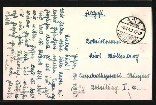 AK Bünde i. Westf., Teismann's Handelsschule