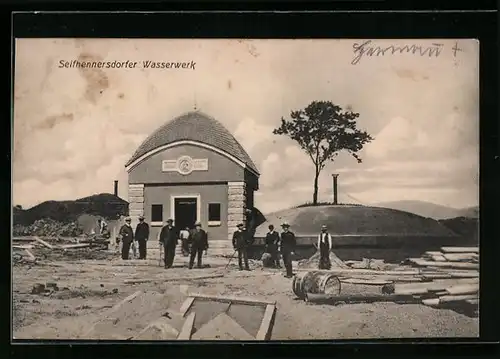 AK Seifhennersdorf, Wasserwerk mit Herrengruppe