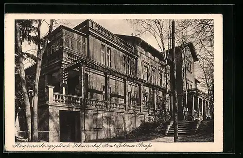 AK Berlin-Zehlendorf, Gewerkschaftsbund der Angestellten, Hauptverwaltungsgebäude Schweizerhof, Teltower Str.