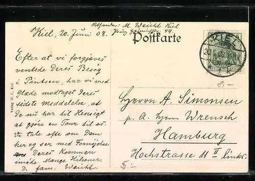 AK Kiel-Düsternbrook, Dianenspiegel