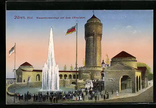 AK Düren / Rhld., Wasserturmanlage auf dem Cölnplatz