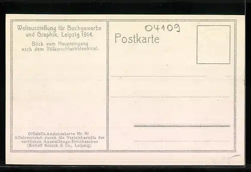 AK Leipzig, Weltausstellung für Buchgewerbe und Graphik 1914, Blick vom Haupteingang nach dem Völkerschlachtdenkmal