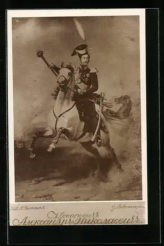 AK Zar von Russland in Uniform zu Pferde