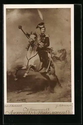 AK Zar von Russland in Uniform zu Pferde