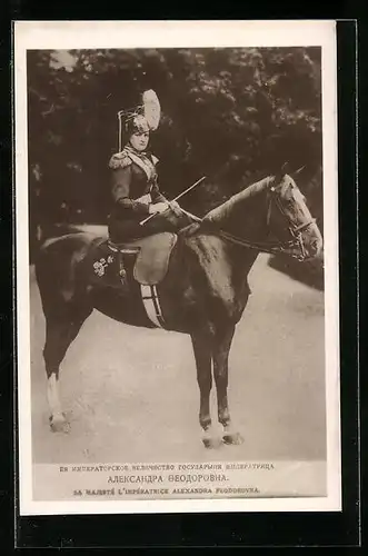 AK Tsar Alexander I. von Russland in Uniform zu Pferde