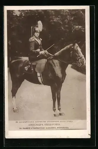 AK Tsar Alexander I. von Russland in Uniform zu Pferde