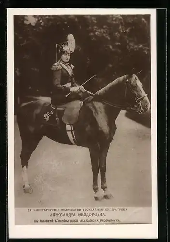 AK Tsar Alexander I. von Russland auf seinem Pferd