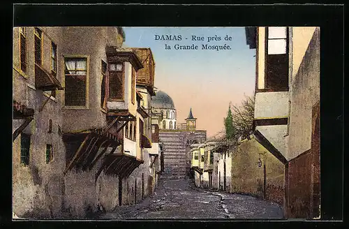 AK Damas, Rue près de la Grande Mosquée