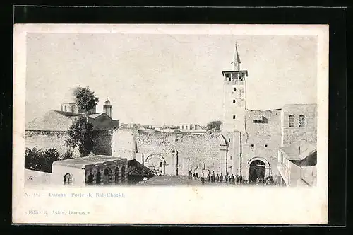 AK Damas, Porte de Bab-Charki