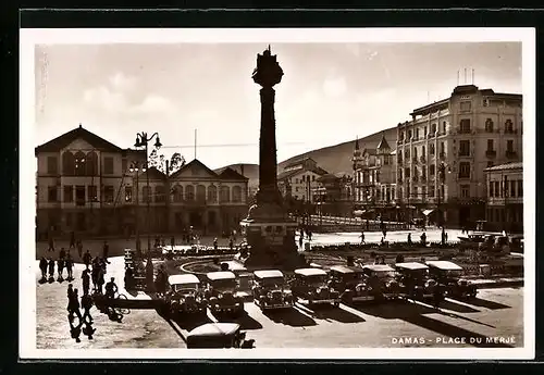AK Damas, Place du Merjé