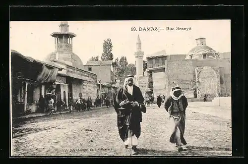AK Damas, Rue Snanyé